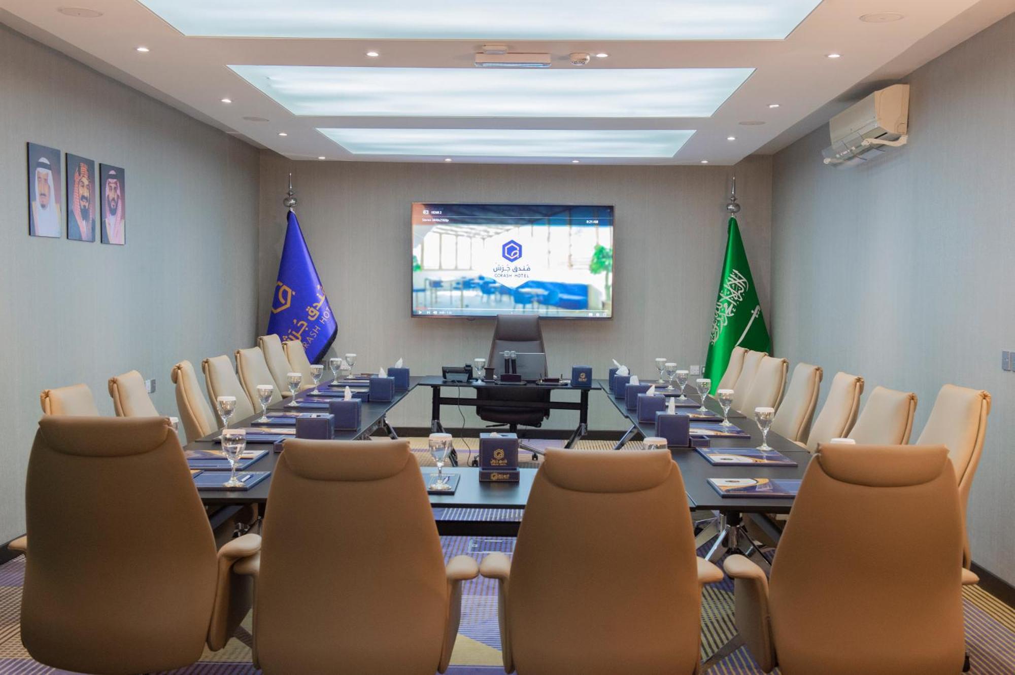 Hotel Gorash Khamis Mushait